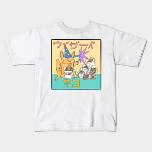 The Ramen Cat Wizard Strikes Again Kids T-Shirt